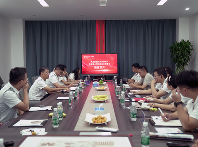 北印粤港澳大湾区校友会来访和记官方网站，共绘印刷产学研协同发展新蓝图