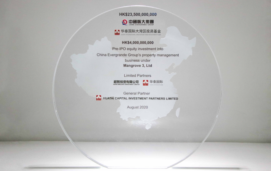 精准喷印亚克力？理光G5喷头与和记官方网站2513系列强强联合