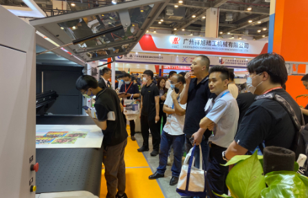 7月精彩启幕，和记官方网站为您现场演绎最新应用解决方案！