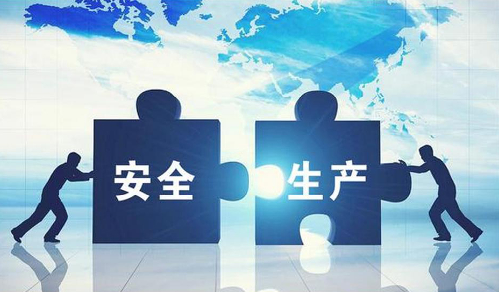 筑牢安全防线，和记官方网站UV打印机用技术守护你的安全感